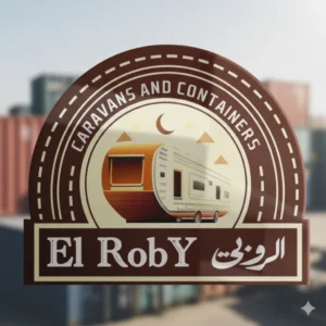 شركة كونتينرات وحاويات في مصر